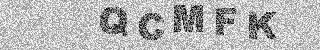 Confirmation code