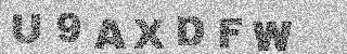 Confirmation code