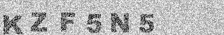 Confirmation code